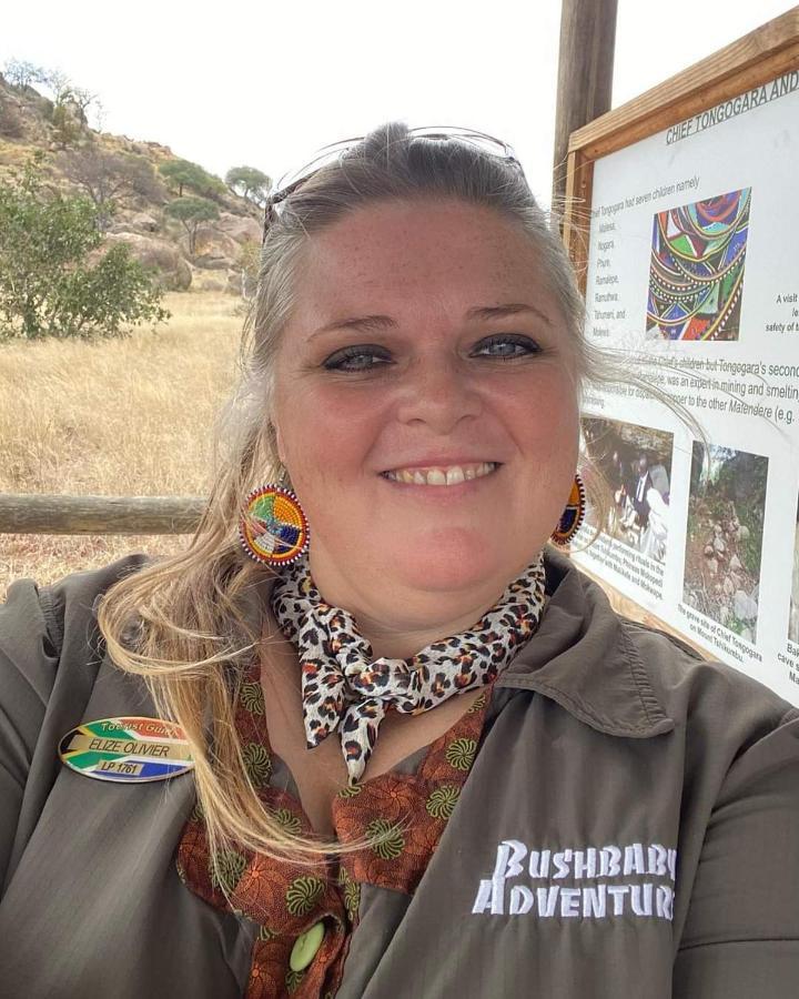 Overnight Stop Before Kruger National Park 帕拉博鲁瓦 外观 照片